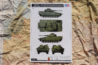 Hobby Boss 82474  Swedish CV90-40 IFV